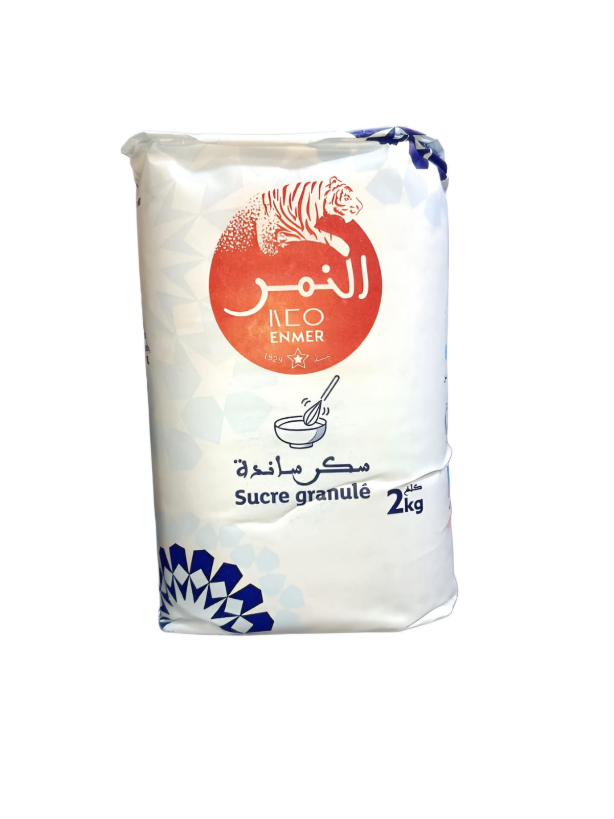 سكر ساندة النمر